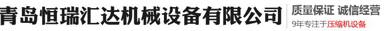 上海標承實驗儀器有限公司